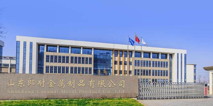 চীন Shandong Langnai Metal Product Co.,Ltd সংস্থা প্রোফাইল